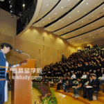 首先恭喜新加坡东亚管理学院2012年的毕业生！你们终于毕业了啊，真是苦读学业寒窗，终于迎来了一个胜利的结果！恭喜恭喜恭喜…
