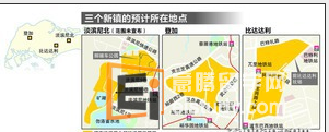 20130131093030351-3 人口白皮书反应之受访者点评三未来新镇优劣-淡滨尼北料将最受欢迎