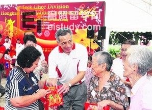 20130204092300600-1 新加坡留学 春节喜庆乐融融
