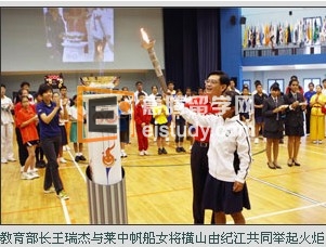 卓越体育和品格发展之间存在着密切的联系 学生可通过体育加强精神锻炼