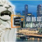 新加坡留学签证需递交的证明文件