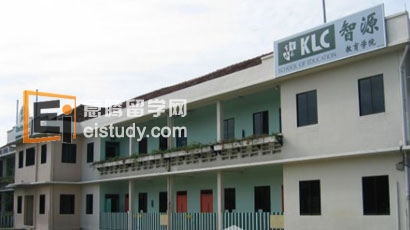 新加坡智源教育学院