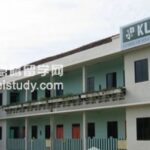 新加坡智源教育学院
