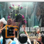 农历新年