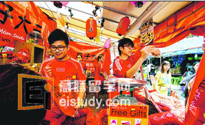 20130209101052853-1 新年花多少钱