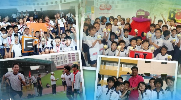 20130216042208366-1 新加坡武吉知马小学