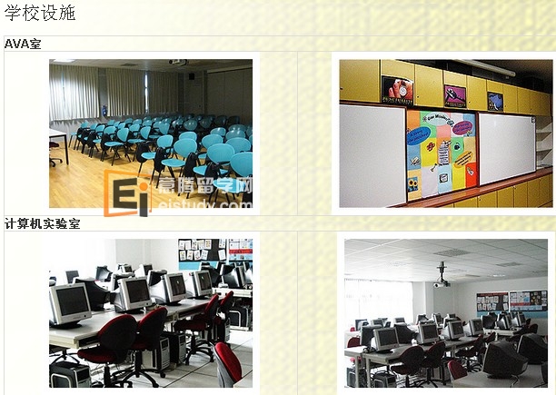 20130216042335391 武吉知马学校