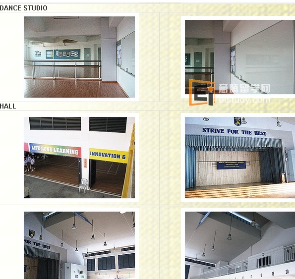 20130216042350504 武吉知马学校学习室