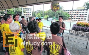 20130218090817653-1 新加坡文化 女皇镇文化遗产之旅活动