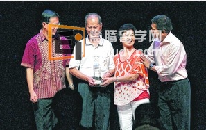 新加坡留学 西北社区发展理事会2013年招募1000名义工