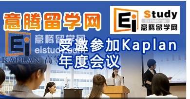 20130219015953727-3 到2030年新加坡面积将达766平方公里?