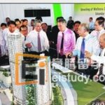 新加坡留学 就业的另一选择