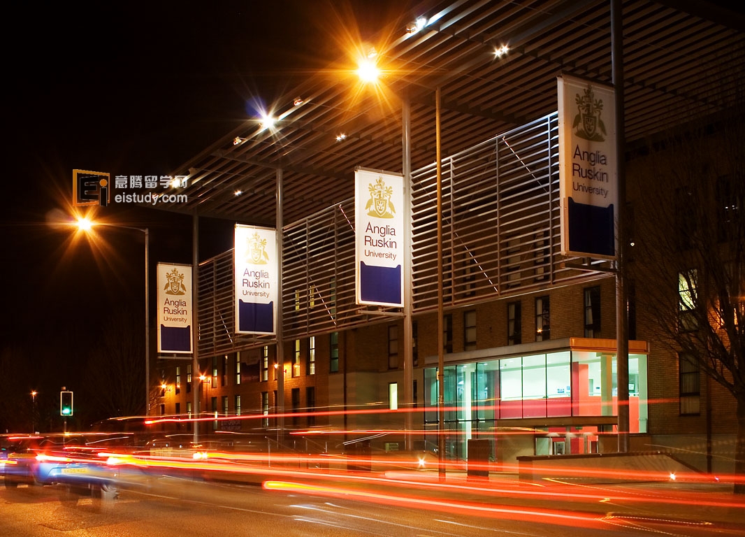 20130220094621654-3 英国安格里亚鲁斯金大学