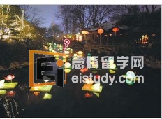 20130223031953391-1 新加坡留学 元宵节怎么过?