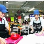新加坡留学 怎么面对克服生活上涨局面