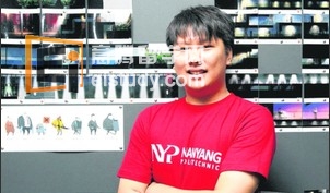 新加坡留学 S准证申请门槛的评估标准