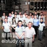 新加坡留学  如何帮助企业提高生产力