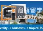 新加坡留学 詹姆斯库克大学新加坡校区怎么样?