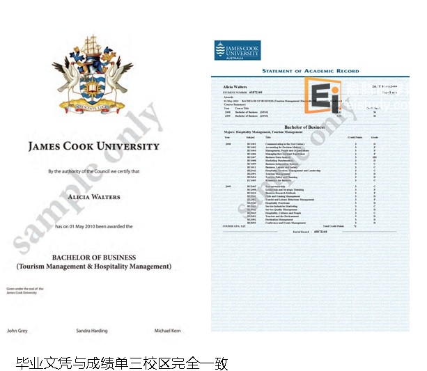 新加坡留学  詹姆斯•库克大学优势专业有哪些？