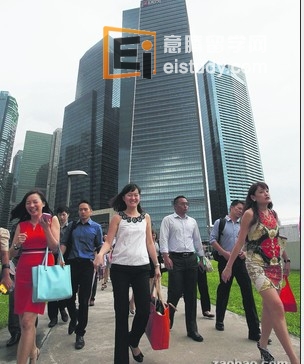 新加坡留学 什么是公平雇佣？
