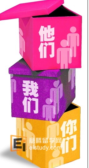 20130304084235636-1 新加坡留学 民众看待新加坡未来