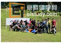 20130305010413452 新加坡留学 ERC学生“枪林弹雨”活动是怎么样?