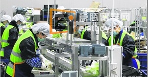 20130307101359897-1 新加坡留学 新加坡的工资制度?