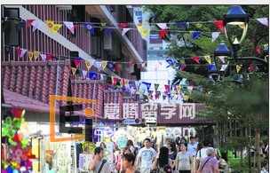新加坡留学  企业和灵活工作制有冲突吗？