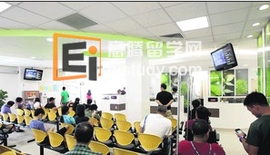 20130308093345222-3 新加坡留学 政府将成立培训中心安全网络
