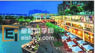 20130309085248684-1 新加坡留学 新加坡将建设两座新图书馆