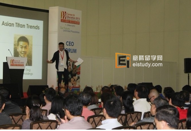 20130309100323340-1 新加坡留学 ERC学院获得2013新加坡职业教育展头名