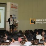 新加坡留学 ERC学院获得2013新加坡职业教育展头名