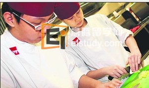20130314033936326-1 新加坡留学 2014年工教院推出延续基础课程