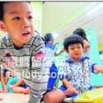 新加坡幼儿留学 增托儿服务有什么措施?