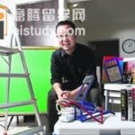 新加坡留学生活 通过网络增邻感情有效吗?