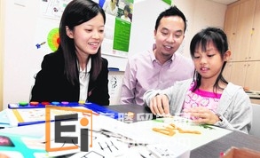20130320085420556-1 新加坡留学 推出华文辅助课程帮助孩子学习