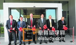 20130320090850547-1 新加坡留学 国大2014年推出石油工程教授课程?