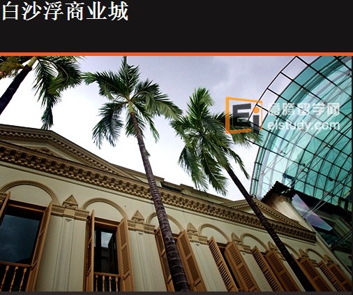 20130320091814760-1 新加坡旅游购物 高档区的体验