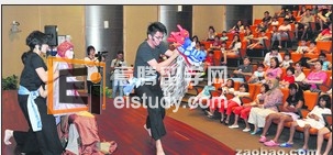 20130325091610198-1 新加坡留学 社区艺术兀兰图书馆