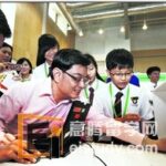 新加坡留学 小学之间的华文交流