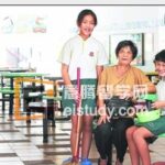新加坡小学生