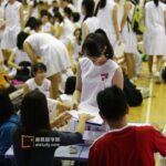 新加坡学校介绍