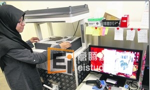 20130419094930953-1 新加坡植物园为什么要把植物模式标本数码化?