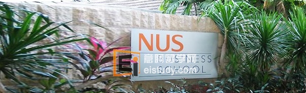 20130420101523155-1 新加坡国立大学商学院高层管理发展课程介绍
