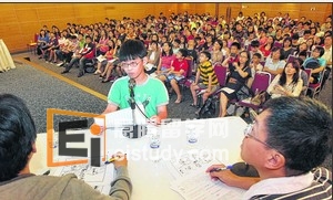 20130422090658937-1 新加坡小六华文会考讲座越办越热
