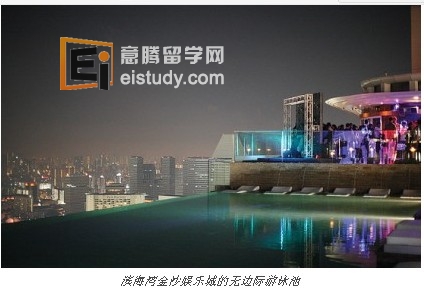 财力超级富豪的天堂—新加坡