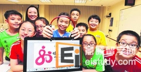 20130424091340233-3 新加坡小学 培群80周年校庆
