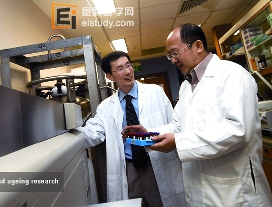 20130427084431120-1 新加坡留学 耶鲁—国大教职员人数已达50人