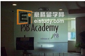 20130427094342271-1 2013年新加坡PSB学院概况介绍