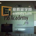 2013年新加坡PSB学院概况介绍